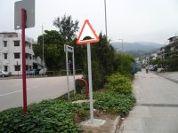 HAD Village Improvement Works